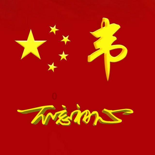 你们的免费小说都是在哪里看的呀?蜗牛问答,专注解决你的问题